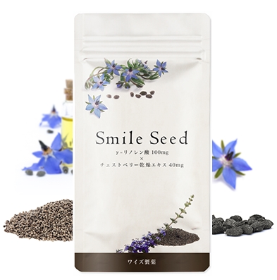 Smile Seed